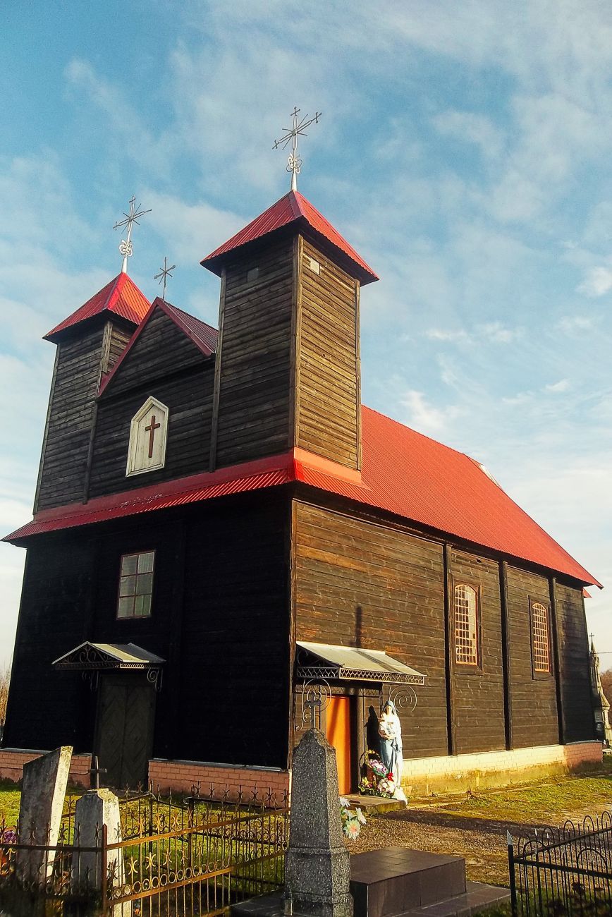 усадьба Кашубинцы