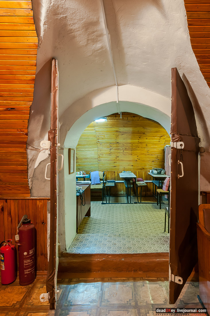 Усадьба Голицыных, г. Мичуринк