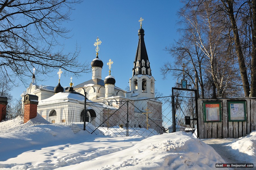 усадьба Котово-Спасское