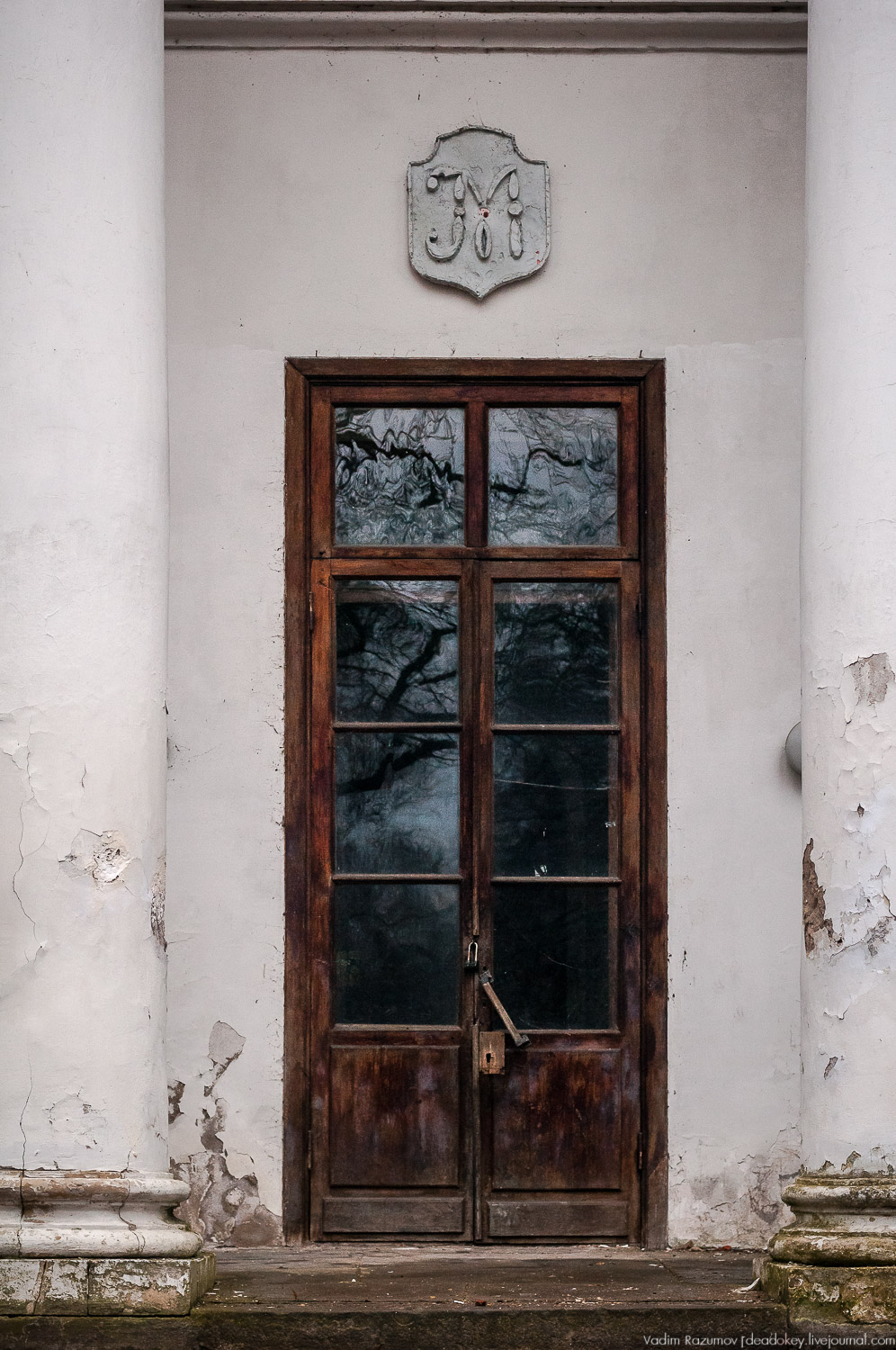 усадьба Петрово (Дурнево, Петрово-Дальнее), Красногорский район, Московская область