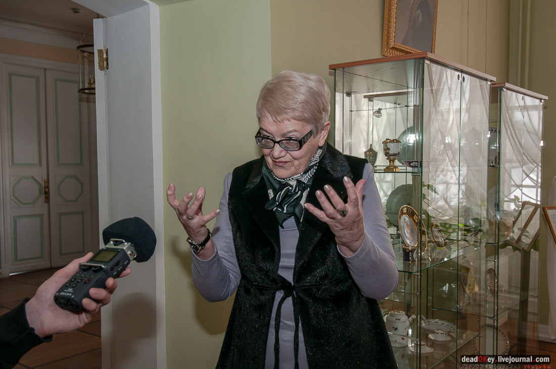 Лопасня-Зачатьевское