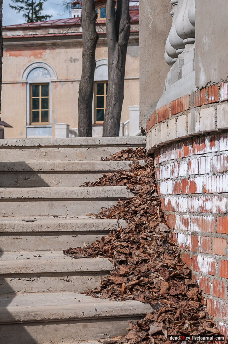 усадьба Студеные Ключи