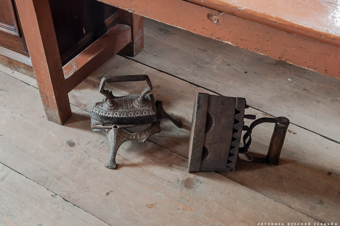 Мелихово, кухня