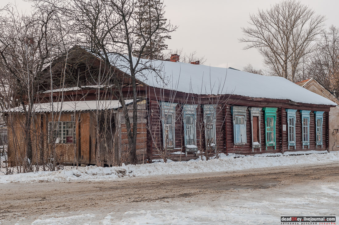 усадьба Рамонь