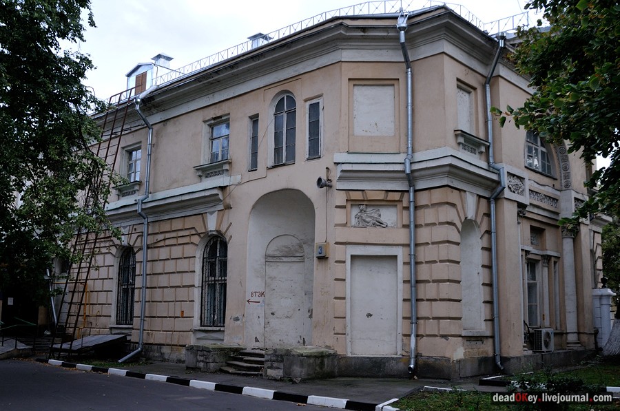 усадьба Баташева, г.Москва, ул. Яузская д.11