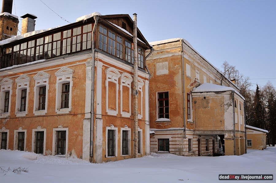 усадьба Андреевское