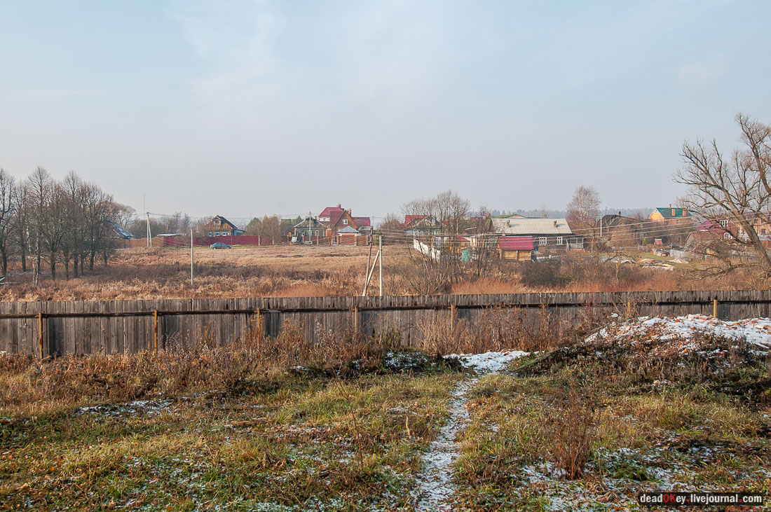 Усадьба Филатово