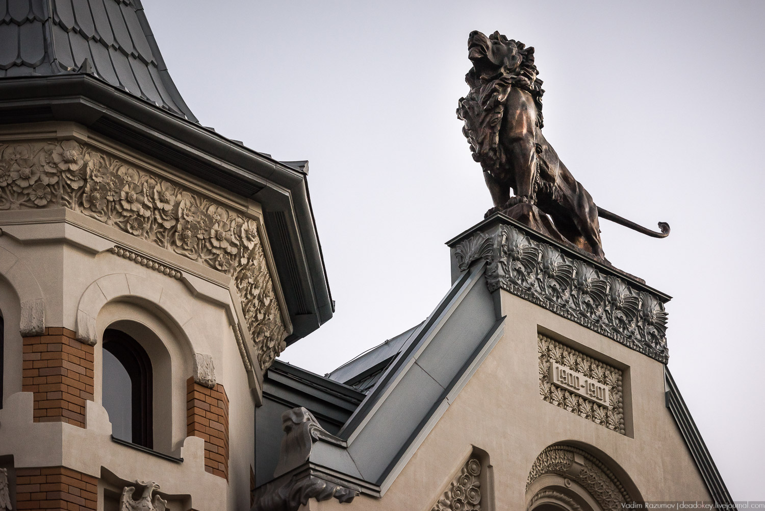 Особняк Льва Кекушева на Остоженке, установка льва