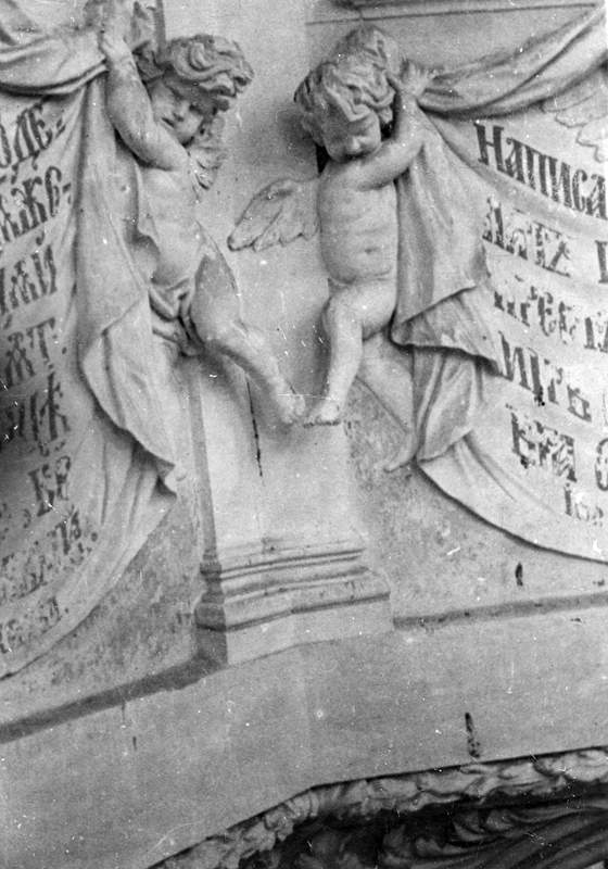 Усадьба Дубровицы. Архивные фотографии.