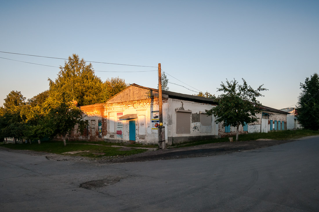 Тульская область, самый маленький исторический город Чекалин