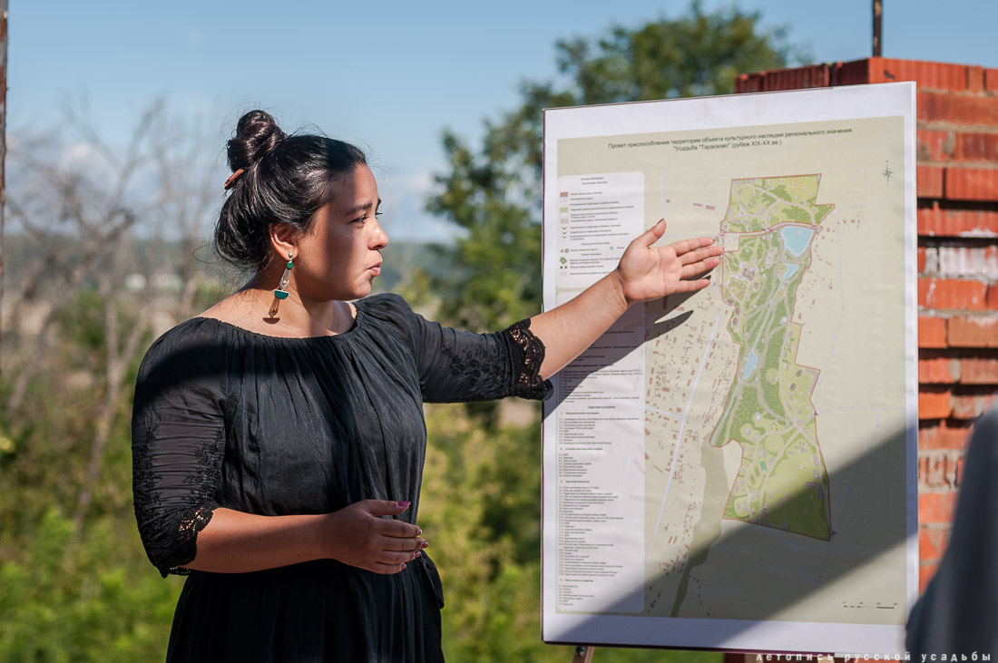 усадьба Тарасково, итоги реставрации, 2016 год, ASG