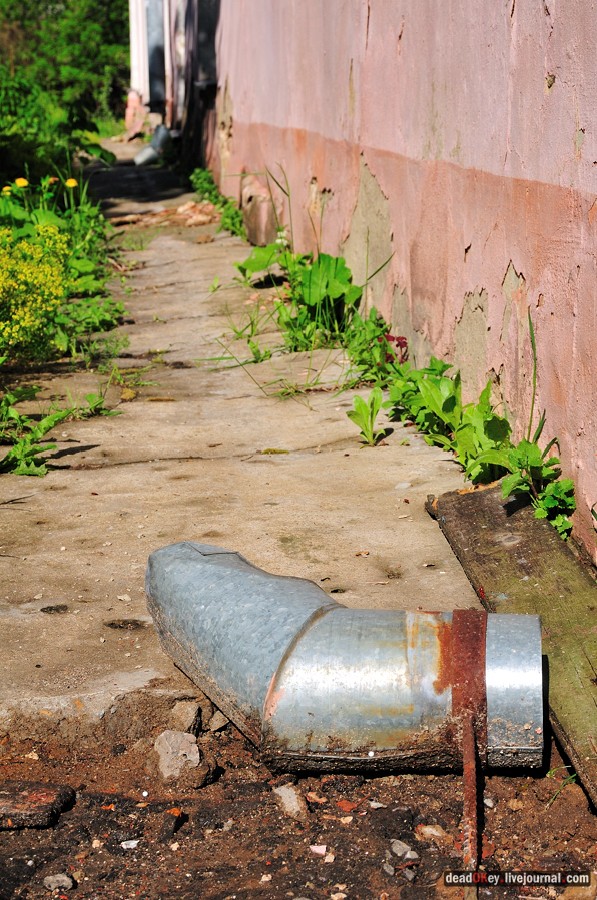 усадьба Троицкое