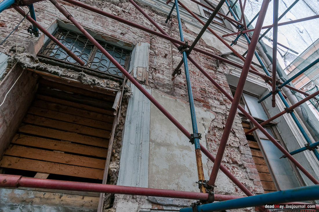 Палаты Гурьевых, Потаповский переулок дом 6