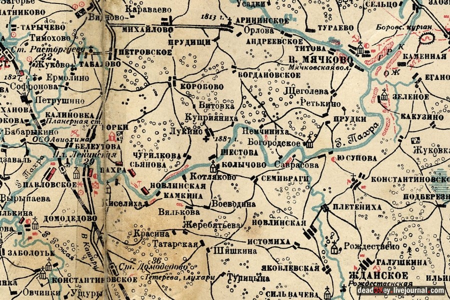 усадьба Шишкино