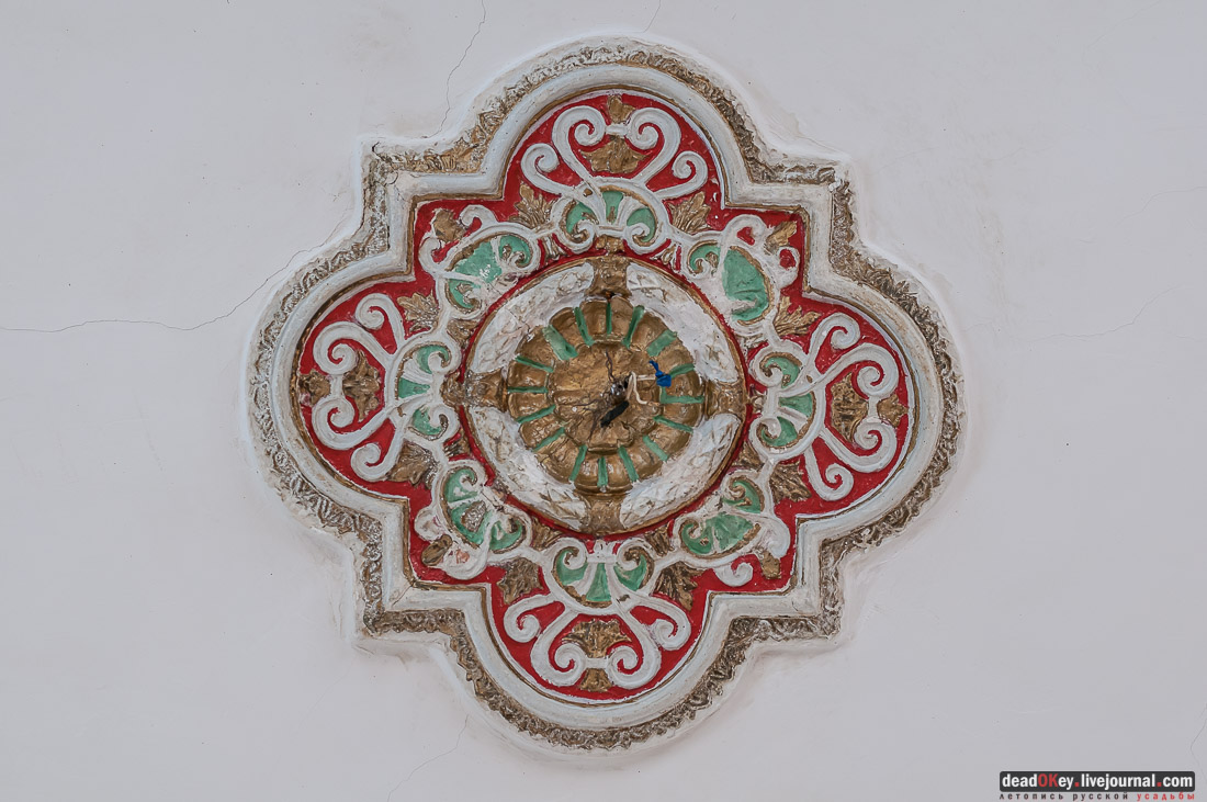 Дворец Эмира Бухарского, г. Железноводск