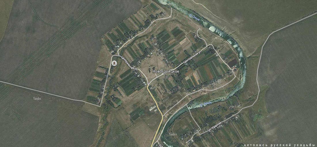 усадьба Новотроицкое