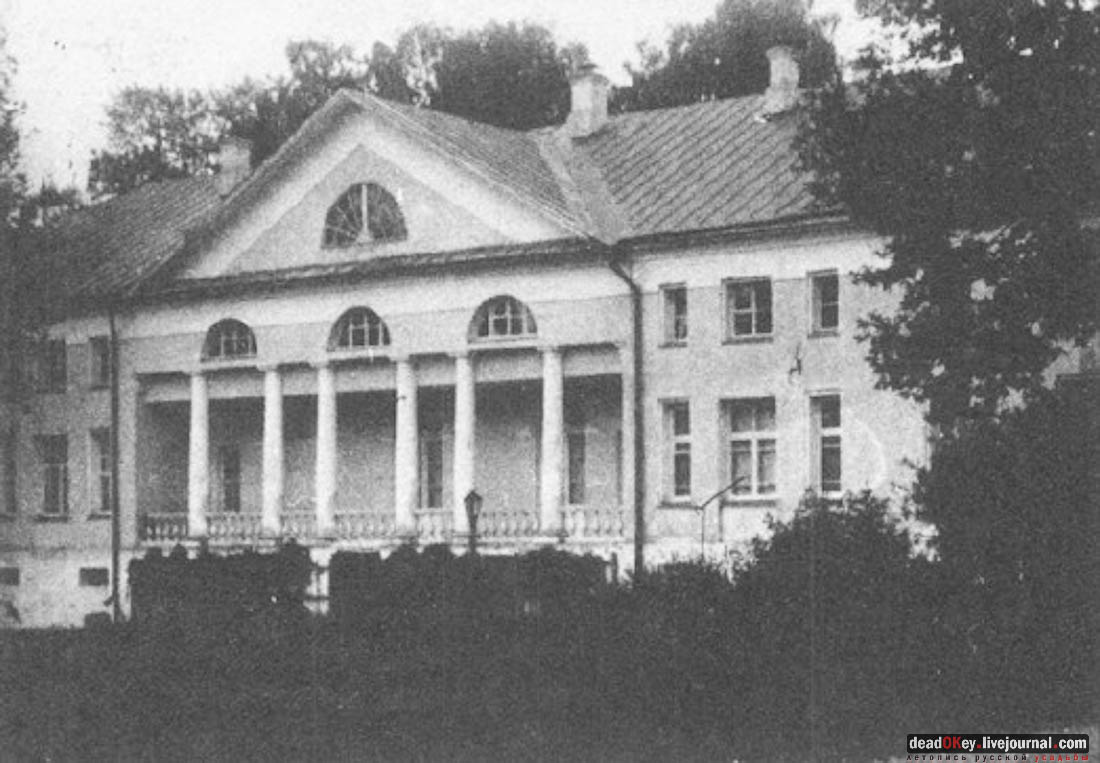 усадьба Никольское-Урюпино