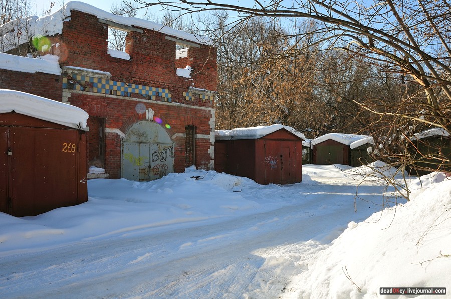 усадьба Мысово