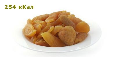 Персик сушёный - 254 ккал