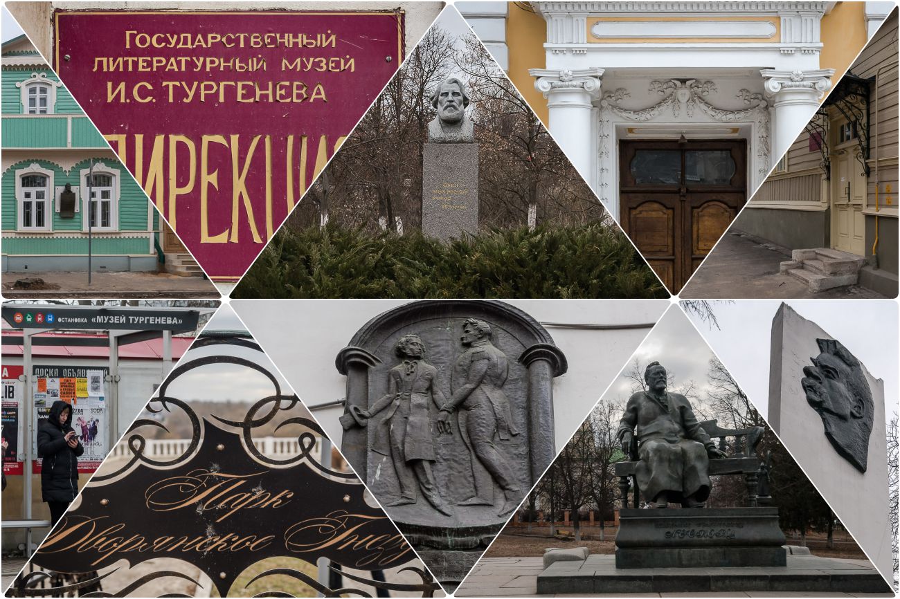 Орел литературный