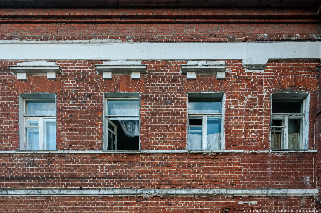 усадьба Отрада-Семеновское