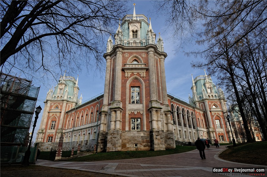 усадьба Царицыно