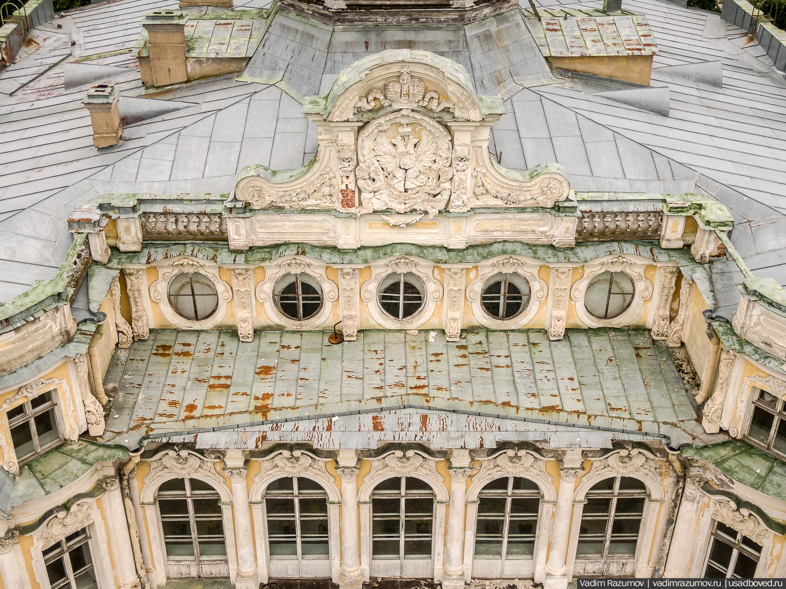 Усадьба Знаменка, Петергофская дорога