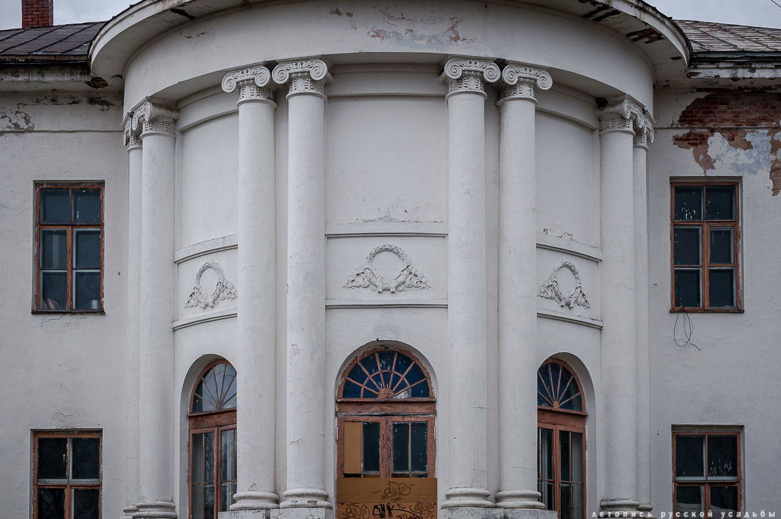 усадьба Любвино