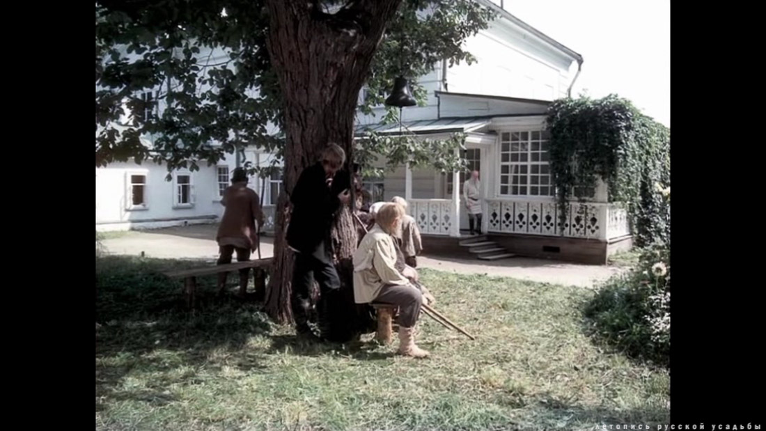 фильм Лев Толстой (1984), усадьба Ясная Поляна, Тульская область, Щекинский район, дер. Ясная Поляна.