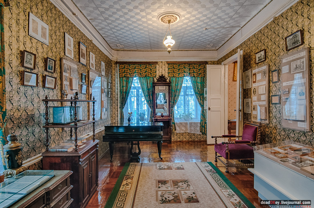 Усадьба Голицыных, г. Мичуринк