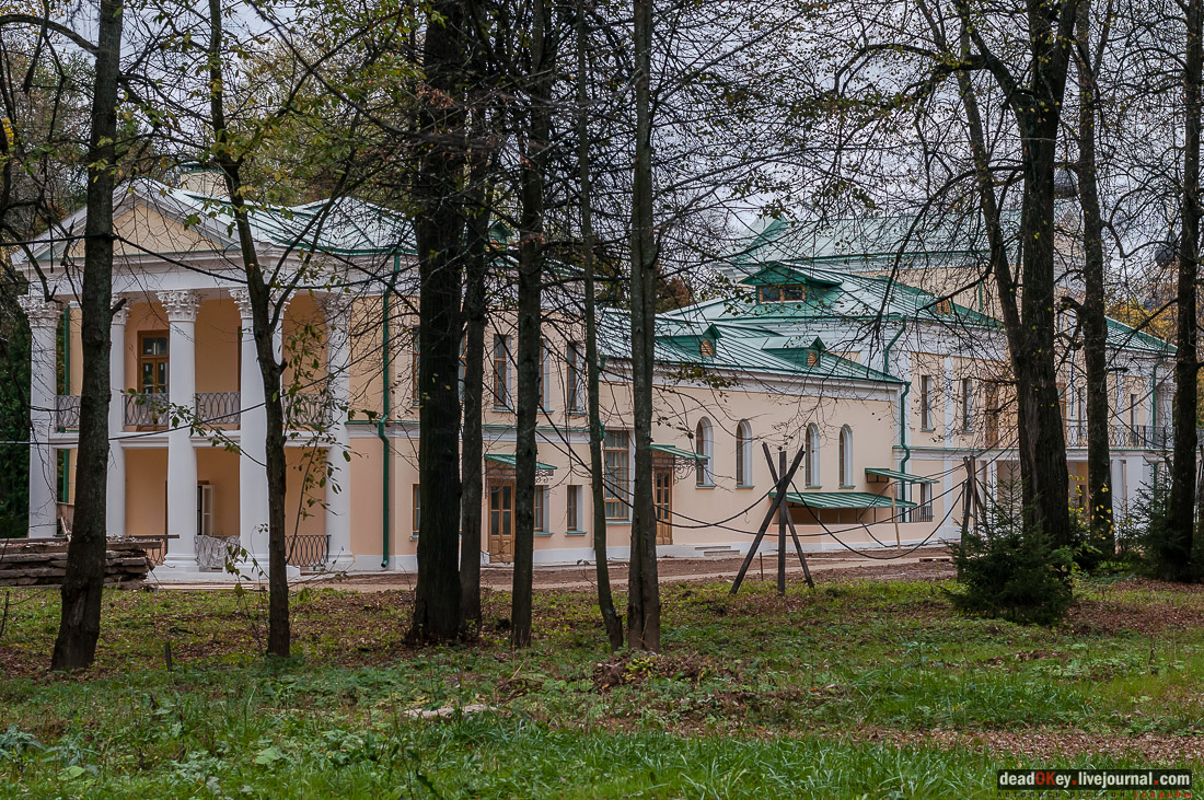 Усадьба Покровское-Рубцово