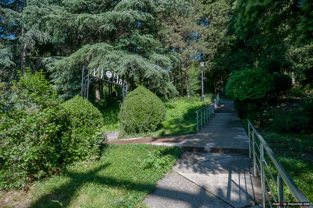 усадьба Ореанда (Нижняя Ореанда, Крым)