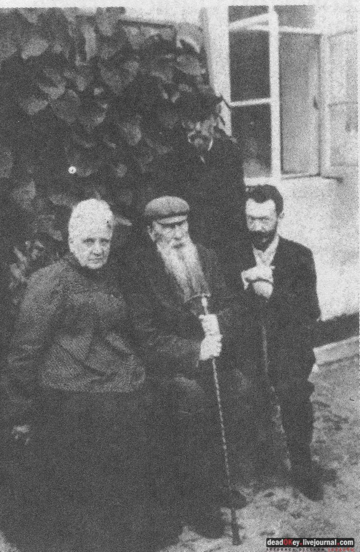 усадьба Василёво, Тверская область, Торжокский район