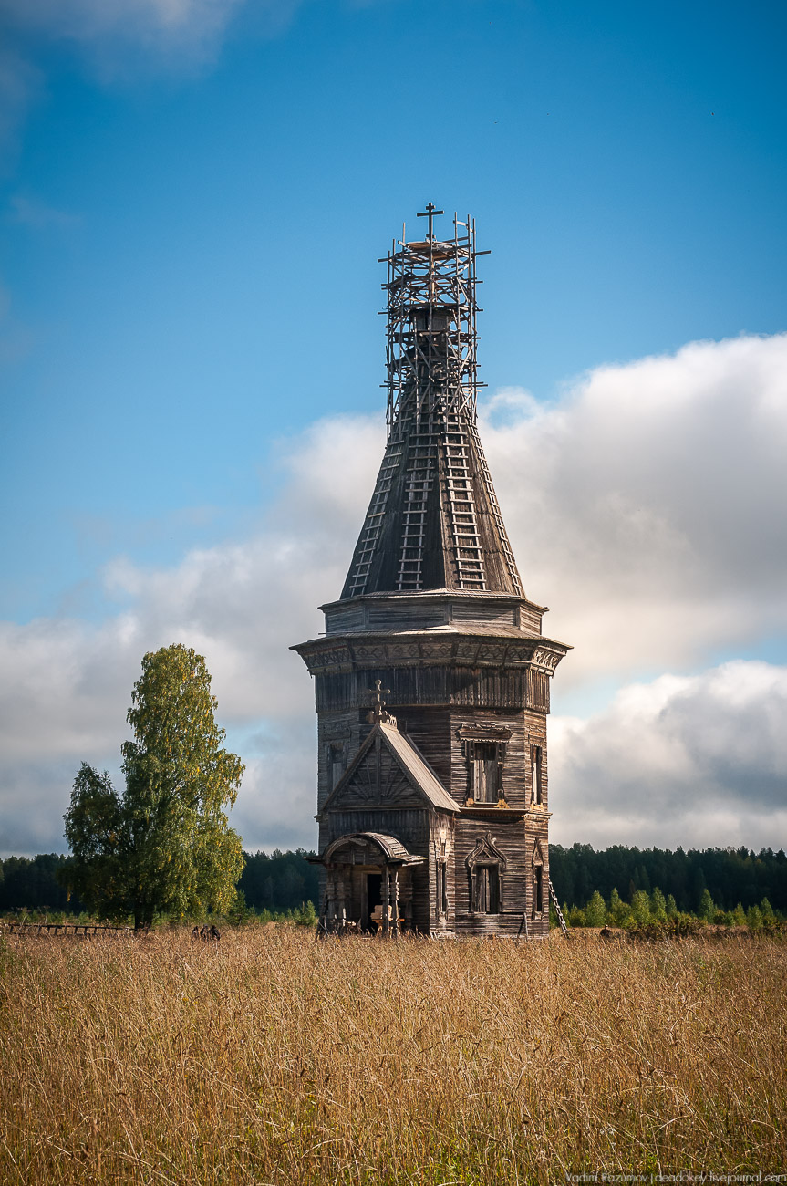 Красная Ляга, Каргопольский район, Архангельская область