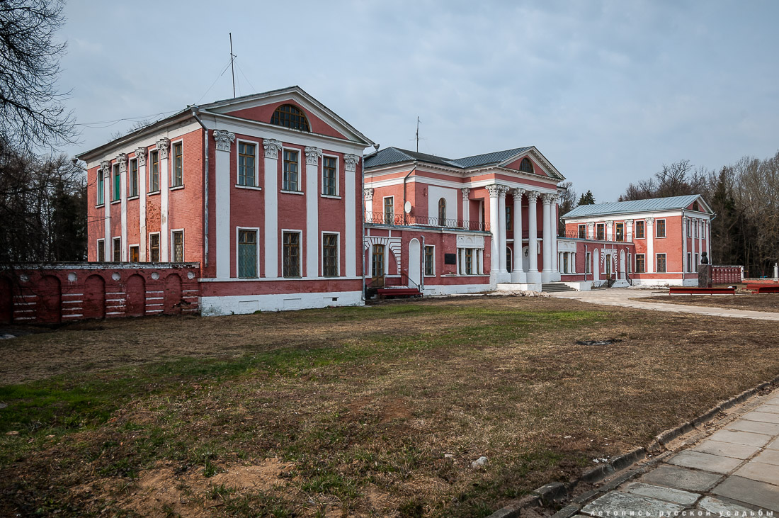 Усадебный экспресс. Ярополец Гончаровых и Чернышевых. Волоколамск.