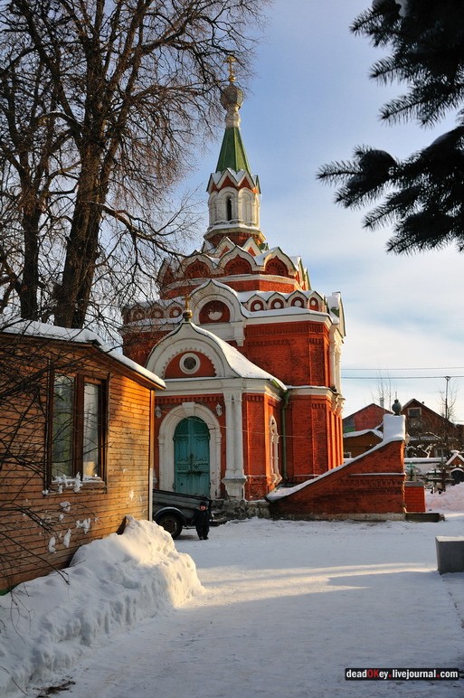усадьба Троицкое-Кайнарджи