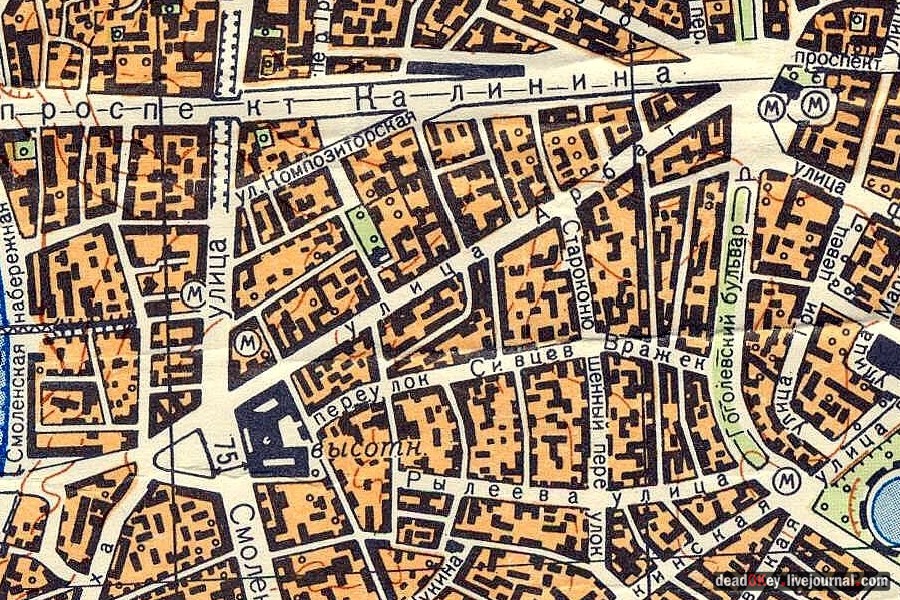 усадьба Хованского и графа Бобринского, ул. Арбат д.37