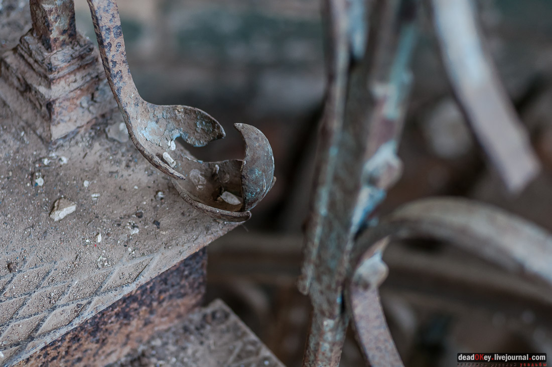 усадьба Полибино