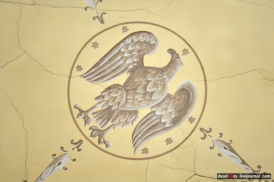 усадьба Ивановское (г. Подольск)