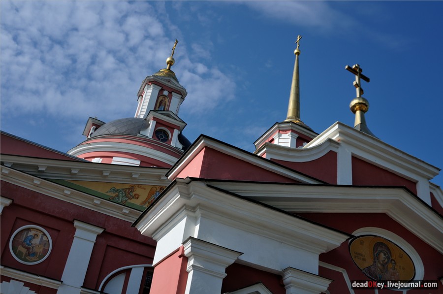 усадьба Алмазово