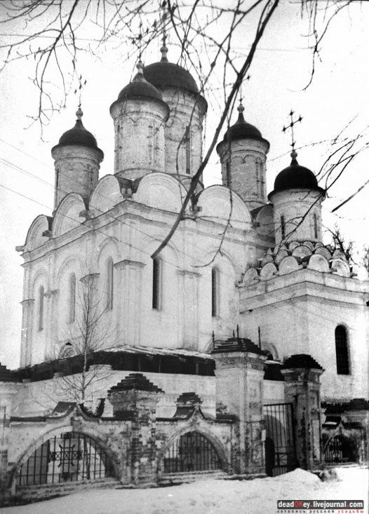 усадьба Большие Вяземы