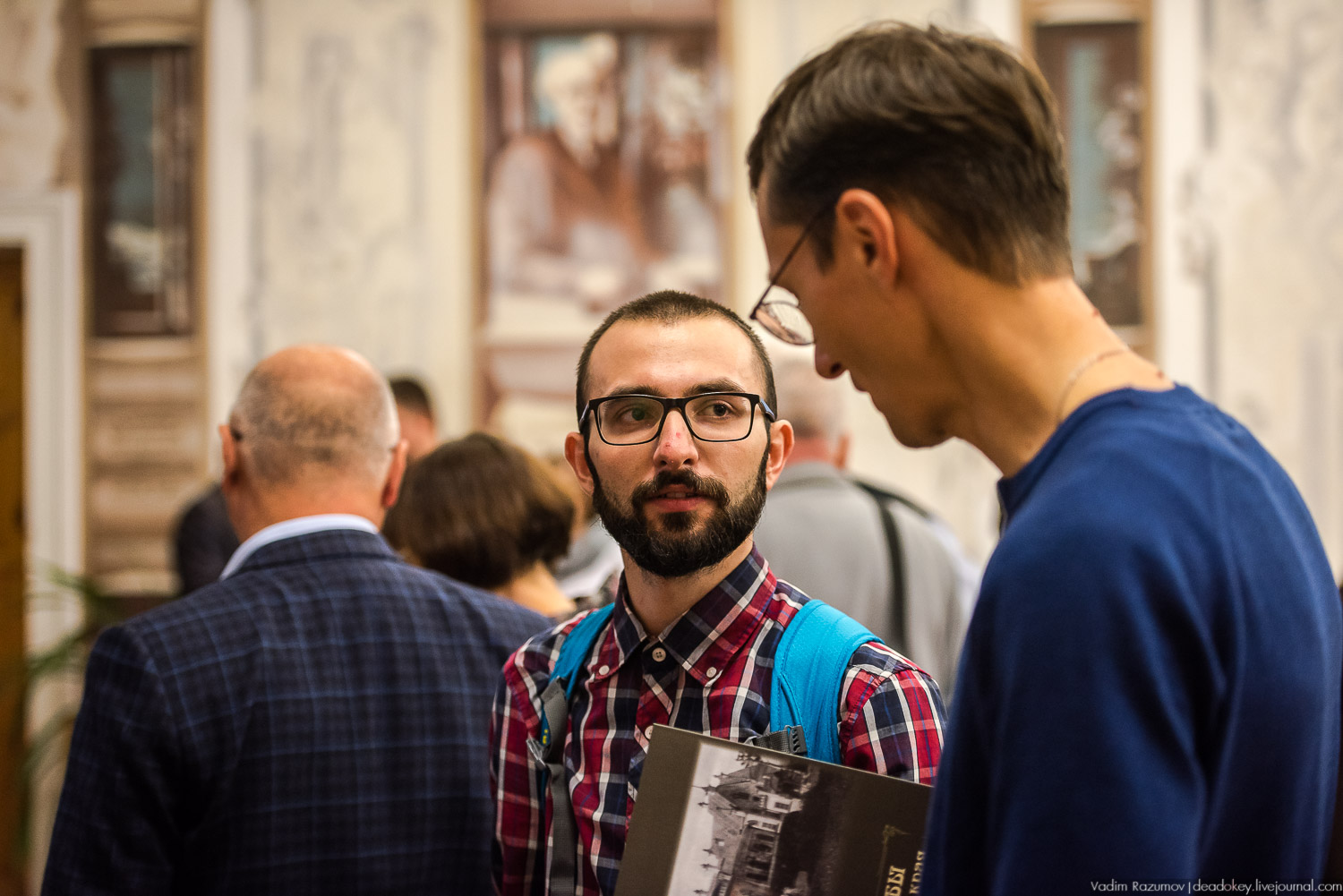 Презентация книги Усадьбы Липецкого края, том 2 в Липецке