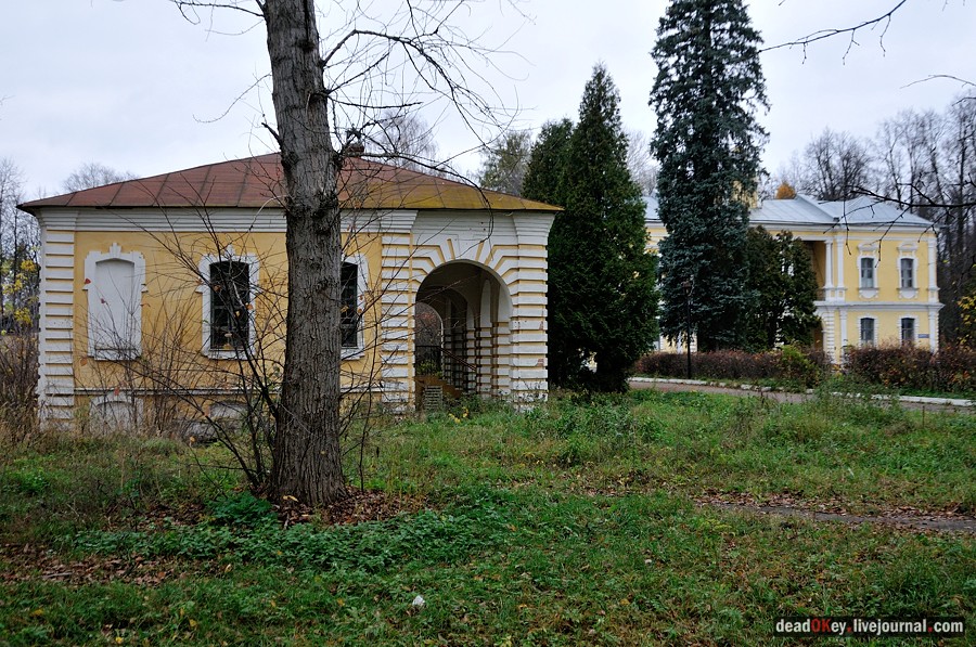 усадьба Глинки