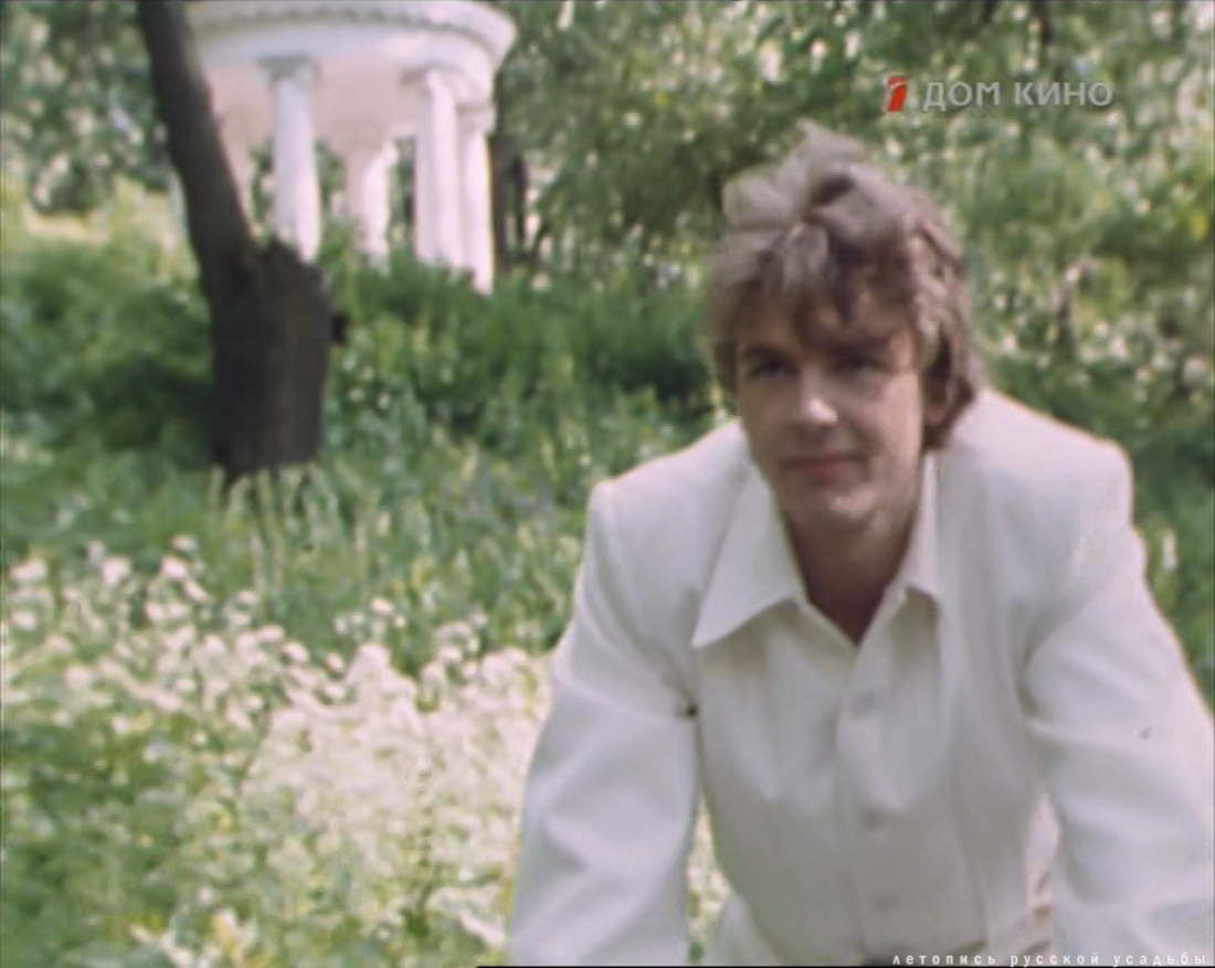 Фильм Машенька (1991), усадьба Горки Ленинские (Вышние Горки), Московская область, Ленинский район.