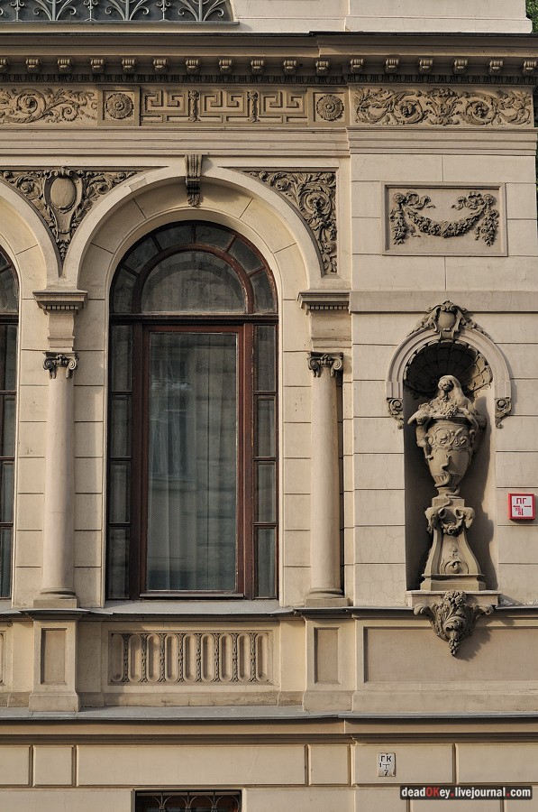 усадьба ул. Поварская д.7, усадьба Казакова-Дункер-Цейтлин