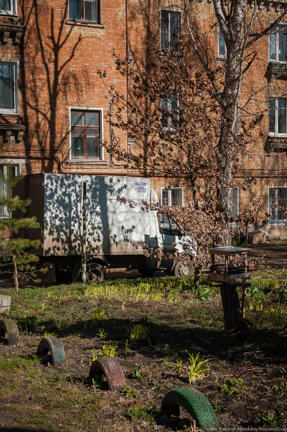 Богородицк, сады горожан