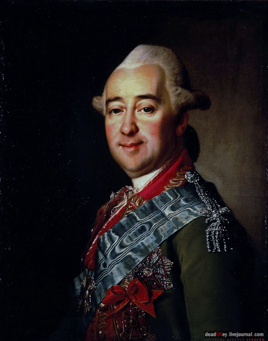 усадьба Михайловское