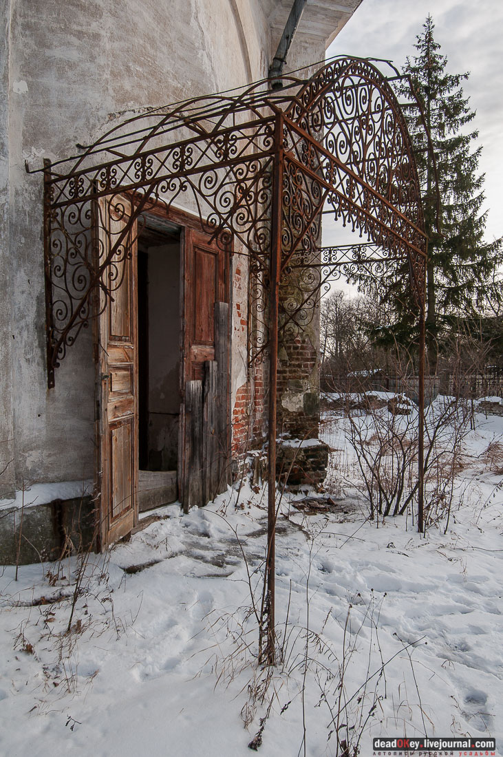 усадьба Ярополец Гончаровых, Казанская церковь