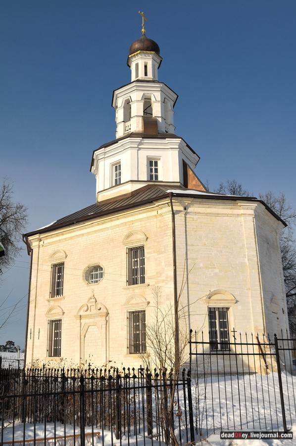 усадьба Полтево