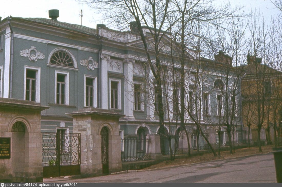 усадьба Тургеневых-Боткиных